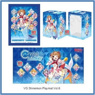 Crystal melody collection กล่องใส่การ์ด สลีฟ sleeve ซองใส่การ์ด เพลแมท Playmat ลายคริสตัล เมโลดี้ แวนการ์ด VG card shop