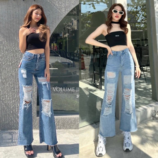 Order Volume jeans กางเกงยีนส์เอวสูงทรงขากระบอกใหญ่ปลายขาบานรุ่ย y2k jeansdede