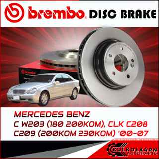 จานเบรกหน้า  BENZ C W203 (180 200KOM), CLK C208 C209 (200KOM 230KOM) (HC) ปี 00-07 (09 8411 11)