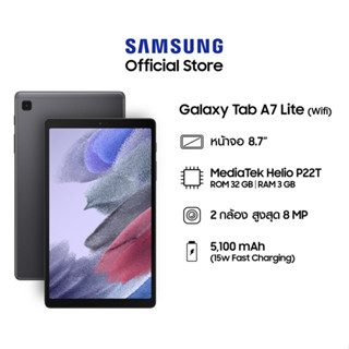 Samsung Galaxy Tab A7 Lite