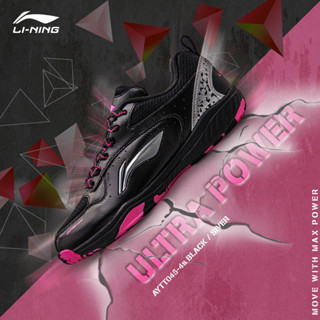 รองเท้าแบดมินตัน Li Ning badminton Shoe : ULTRA POWER - AYTT045-4