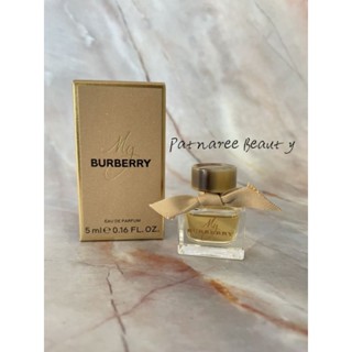 My Burberry Eau De Parfum  น้ำหอมขนาด 5ml