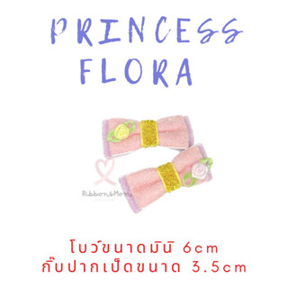 โบว์คู่ โบว์ลูกสาว กิ๊บติดผม ริบบิ้นติดผม แฮนด์เมค mini collection ลาย flora princess