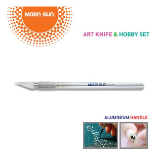 คัตเตอร์ปากกา Morn Sun No.11132 พร้อมใบมีด 3 ใบ Hobby Art Knife   // ใบอะหลั่ย