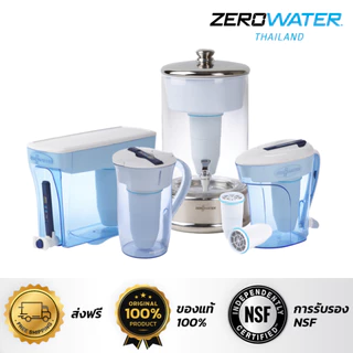 เหยือกกรองน้ำดื่มซีโร่วอเตอร์/ZeroWater ขนาด 2.8 ลิตร (ฟรีจัดส่ง/TDS Meter)