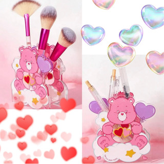 (พร้อมส่ง🫶🏼) ที่ใส่แปรงแต่งหน้า&amp;ที่ใส่ปากกาดินสอ carebears ของแท้100%