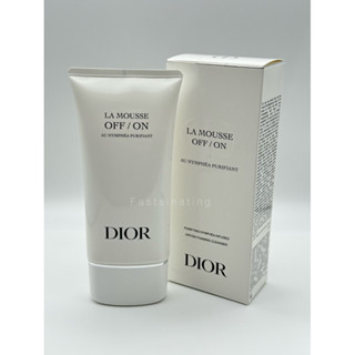 Dior La Mousse OFF / ON Foaming Cleanser 150ml ผลิต 03/22