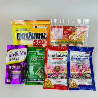 100กรัม ปุ๋ยออสโมโค้ท บำรุงต้น ออสโมโค้ท ออสโมโค้ทพลัสบำรุงดอก สตาร์เกิลจี เทอร์โมโค้ท แคปแทน มัลติเทค ไตรโคเดอร์มา