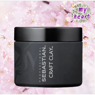 Sebastian Craft Clay 50/150 g ครีมจัดแต่งทรงผมเนือโคลน