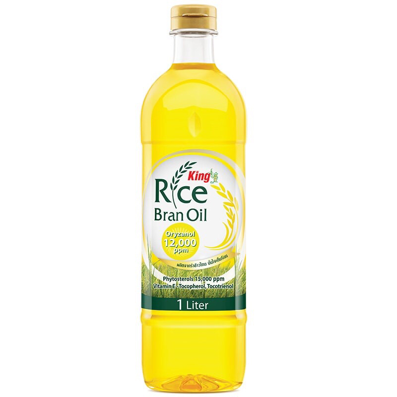 คิงน้ำมันรำข้าวชนิดโอรีซานอลสูง 1ลิตรKing High Oryzanol Rice Bran Oil 1ltr.