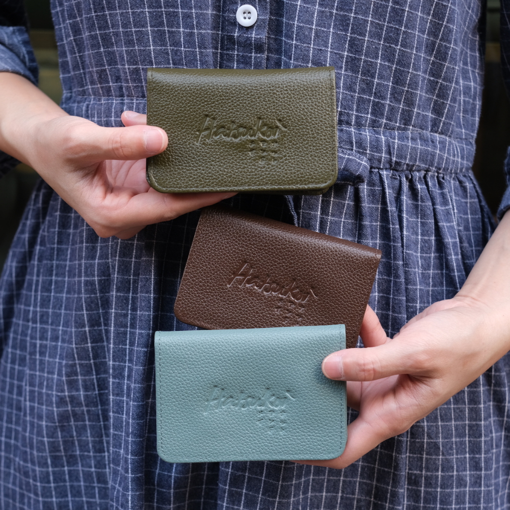 กระเป๋าบัตร ใบเล็กพกพาง่าย จุบัตร 20-30 ใบ ที่ใส่บัตรหนังแท้ Business Card Case by Hatsukoi Wallet
