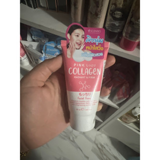 โฟมล้างหน้าคอลลาเจน 50g Beauty buffet Scentio Pink Collagen Radiant &amp; Firm Facial Foam