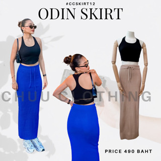 Odin Skirt [พร้อมส่ง]