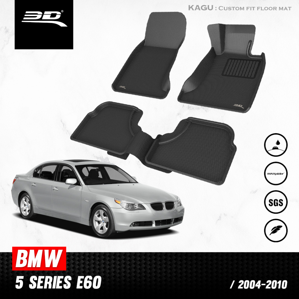 BMW พรมปูพื้นรถยนต์ 5 SERIES E60 2004-2010