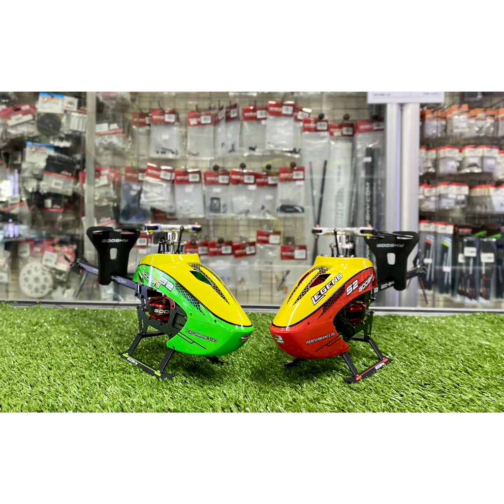 ฮอGOOSKY S2 Dual brushless direct drive