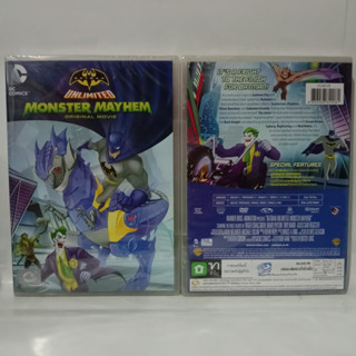 Media Play DVD Batman Unlimited: Monster Mayhem/ แบทแมน ถล่มจอมวายร้ายป่วนเมือง (DVD) / S15813D