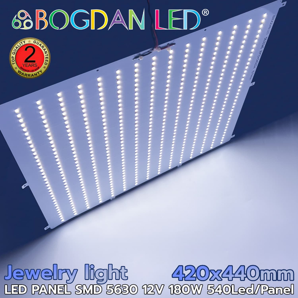 LED PANEL Jewelry Light K-AA5630 540LED 180W DC-12V IP20 BOGDAN LED สำหรับตกแต่งส่องตู้จิวเวลรี่ ขนาด 420x440mm