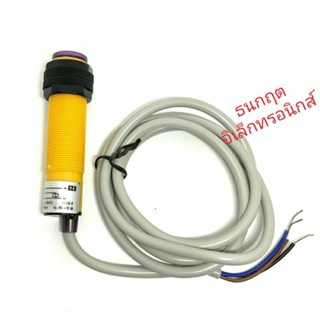 ￼E3F-DS30P1 proximity switch DC 6-36V PNP NOพร้อมส่งออกบิลได้