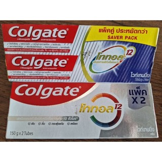 Colgate Total ยาสีฟัน คอลเกต โททอล โปรเฟสชั่นแนล ไวท์เทนนิ่ง โปรเฟสชั่นแนล คลีน 150 กรัม แพ็คคู่ x 2 สุดคุ้ม