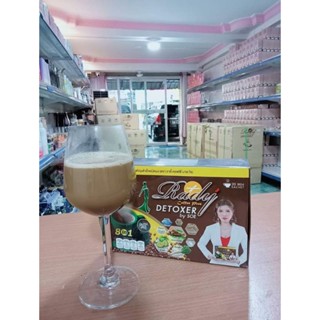 Ready Coffee Plus  ပစ္စည္းအစ္အမွန္100%အာမခံ