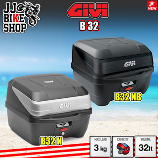 กล่อง GIVI B32N ♥️ติดเบาะพิงนิ่มๆ♥️ FREE INNER