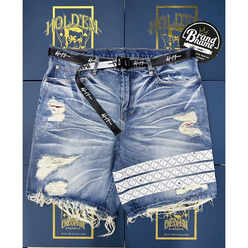 holdem Blue Washed Destroyed Denim shorts (Japanese 100% Cotton with H8 Monogram)
