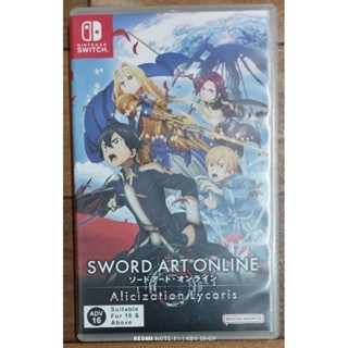 (พร้อมส่ง)Nintendo Switch : Sword Art Online Alicization Lycoris