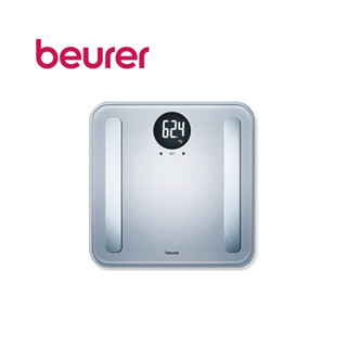 Beurer Diagnostic Bathroom Scale BF198 Silver เครื่องชั่งน้ำหนัก ดิจิตอล รับประกัน 1 ปี