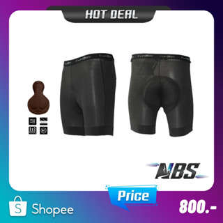 กางเกงปั่นจักรยาน  Funkier Men Boxer Brown Pad B1 ขาสั้น BS622-B1