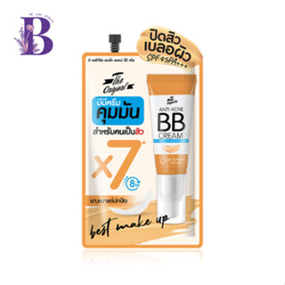 (1ซอง) The Original Anti Acne BB Cream แอนไท แอคเน่ บีบี ครีม