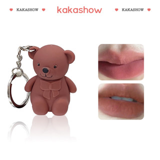 kakashow ลิปสติก ลิปกลอส เนื้อแมตต์ จี้รูปหมีน้อยน่ารัก 6 ชิ้น A645