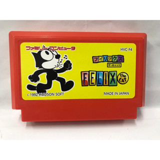 ตลับ FC Felix the Cat เฟลิกซ์ แมวดำจอมป่วนตลับพลังไม่ลด (ตลับ FC Repro)