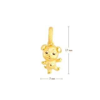 PRIMA จี้ทองคำ 99.9% รูปปีจอ Zodiac Charms Collection NG1P1934-01