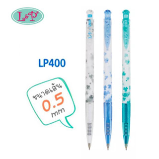 ปากกา LP400-FAN ปากกาลูกลื่น Ballpoint Pen แบบกด หมึกน้ำเงิน 0.5 mm. (1ด้าม) พร้อมส่ง