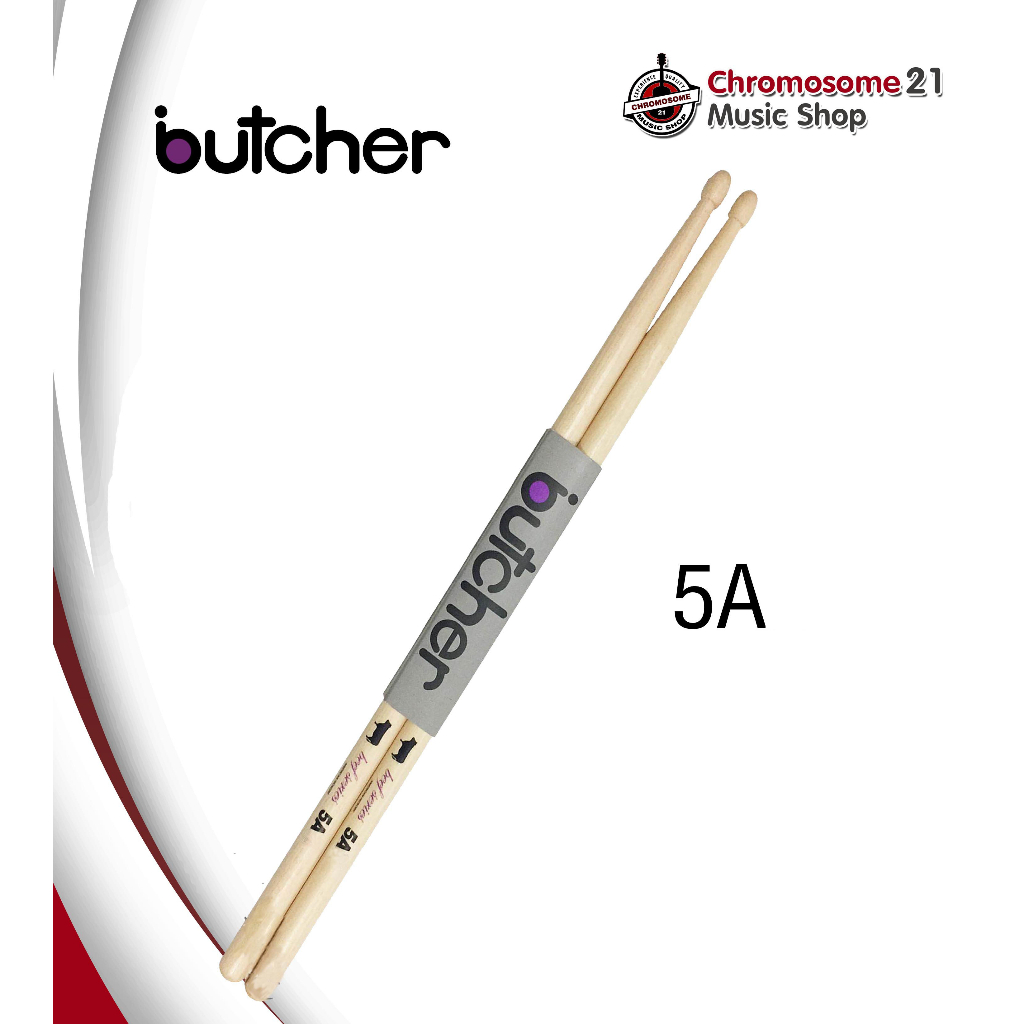 ไม้กลอง butcher ขนาด 5A