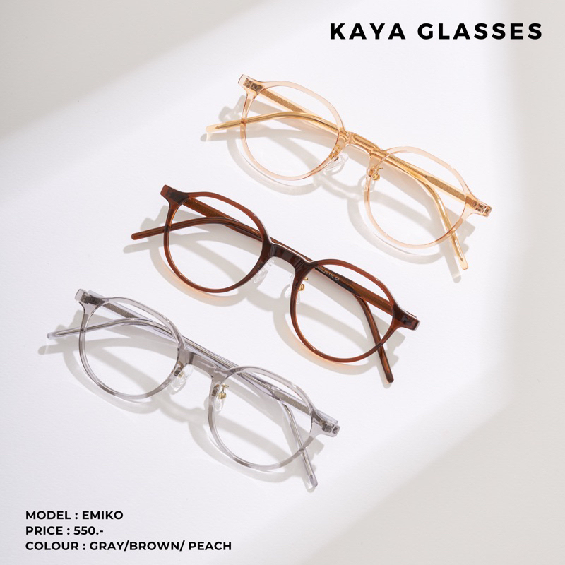 กรอบแว่นตารุ่น ‘EMIKO’ เฉพาะกรอบ”พร้อมส่ง” [ตัดเลนส์รอ5-7วัน]