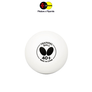 [แบ่งขายเป็นลูก] ลูกปิงปอง BUTTERFLY TRAINING BALL 40+