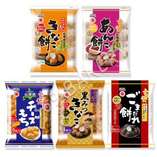 ขนมโมจิอบกรอบ มี 5 รสชาติ Funwari Mochi Puff Snack ใน 1 ห่อ …