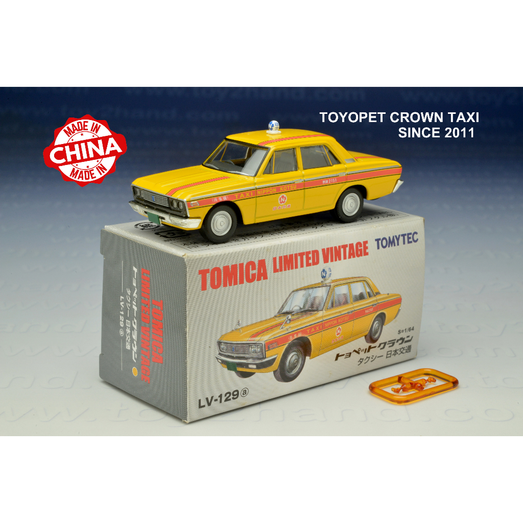 No.2167 โมเดลรถเหล็ก Tomytec Limited Vintage No.LV-129A Toyopet Crown Taxi ผลิตในจีน โดย Tomy ปี 201