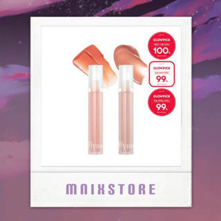 [พร้อมส่ง/ของแท้] flynn dive water tint | mnixstore