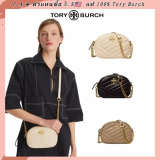 F.A tory burch แท้ Kira Chevron samll camera bag  กระเป๋าสะพายข้าง women สามารถเลือกสีได้หลากหลาย ความจุสูง 317