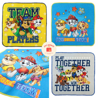 ผ้าเช็ดมือ ผ้าเช็ดหน้า ขนาด 25x25 และ 34x35 ซม. Paw Patrol ผ้าขนหนู