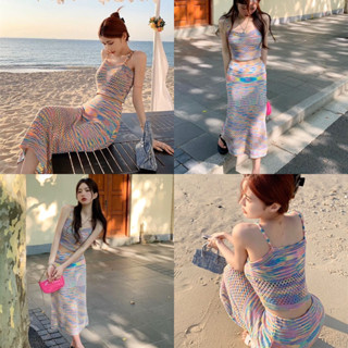 ชุดเซ็ทไหมพรม ชุดเซ็ทเสื้อกระโปรงลายเรนโบว์สีรุ้ง Sunshine Knit Set