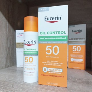 กันแดด | ยูเซอริน Eucerin Sun Oil Control SPF 50 Face Sunscreen Lotion 75ml.