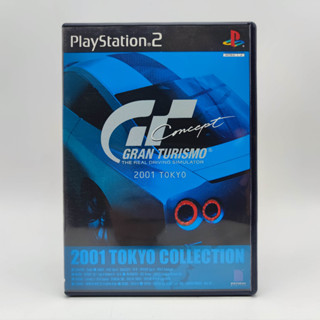 GRAN TURISMO concept 2001 TOKYO แผ่นสภาพดี PlayStation 2 PS2 มีกล่องใสสวม เพื่อเก็บสะสมให้