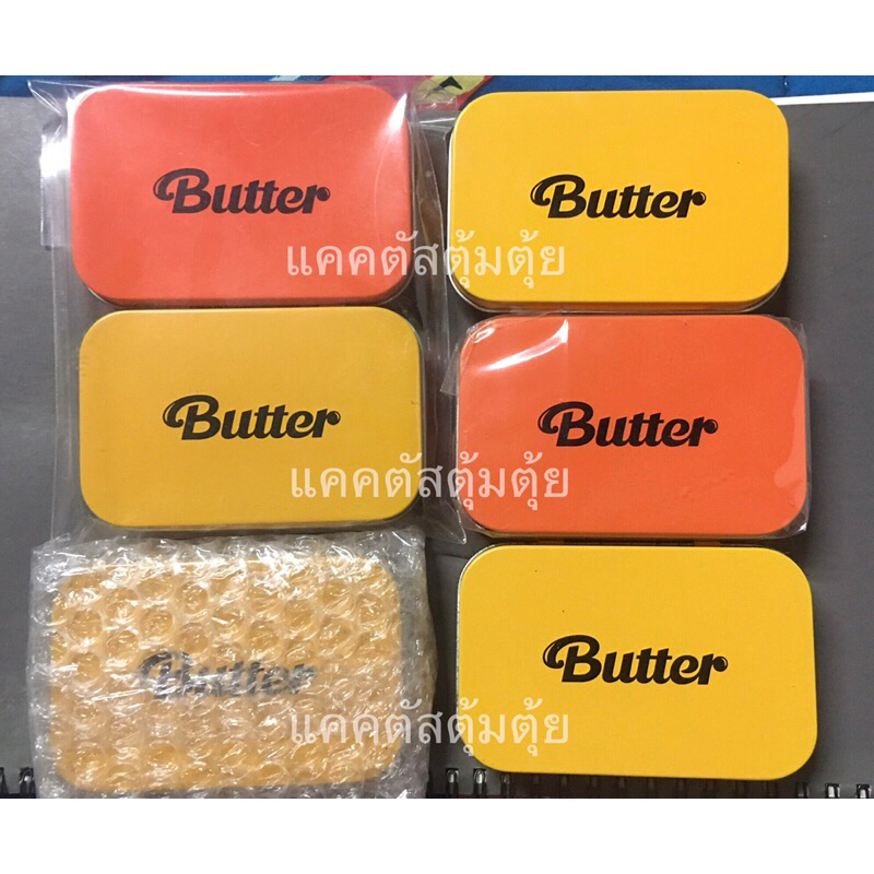 กล่องเหล็ก butter bts