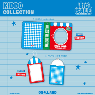 KIDDO Collection : Collectbook , Card holder
