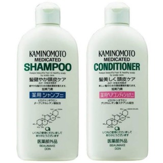 Kaminomoto Japan Medicated Scalp Hair Growth B&amp;p Shampoo &amp; Conditioner 300ml.