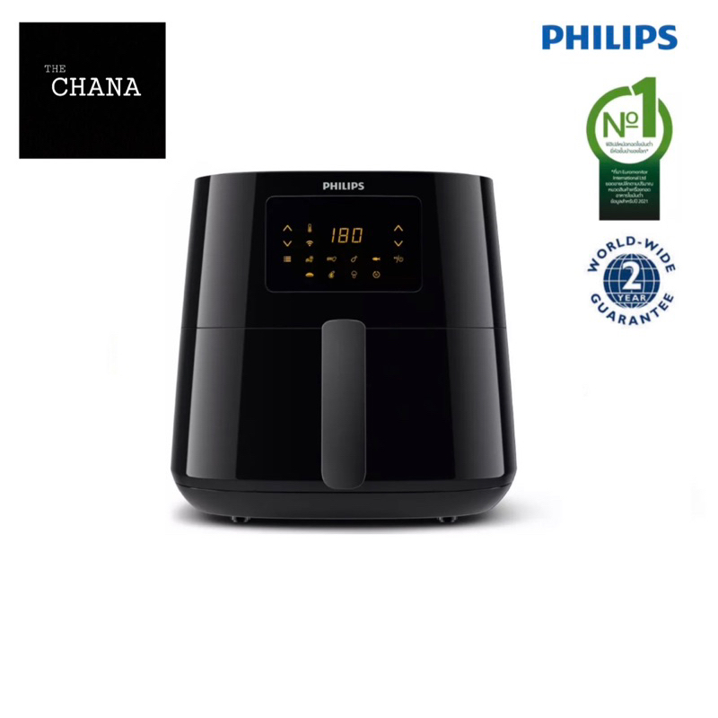 PHILIPS หม้อทอดดิจิตอล XL รุ่น HD9280/90