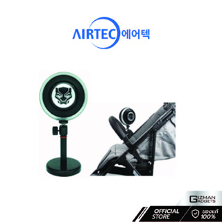 เครื่องฟอกอากาศ AIRTEC มีลำโพงบลูทูธและเครื่องวัดฝุ่นในตัว, ใช้ในรถยนต์/รถเข็นเด็ก, 0.1 ไมครอน 10 ตร.ม รับประกันศูนย์ 1 ปี